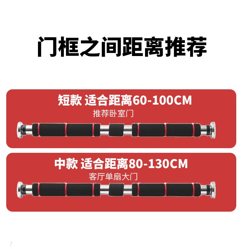 单杠阻门器防盗家用女生酒店便携档门把手独居免打孔家用安全门档