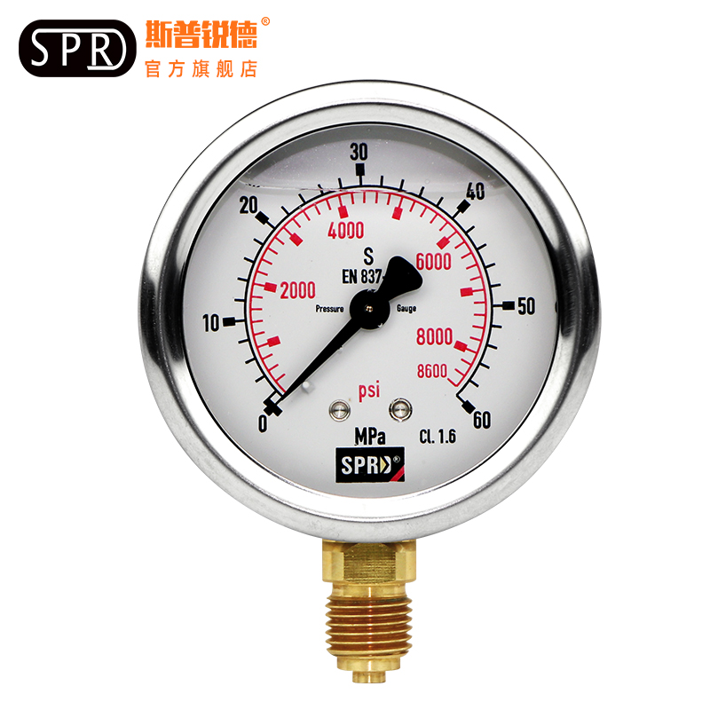 挖掘机压力表测压表液压油测试表高压低压压力表不锈钢耐震压力表