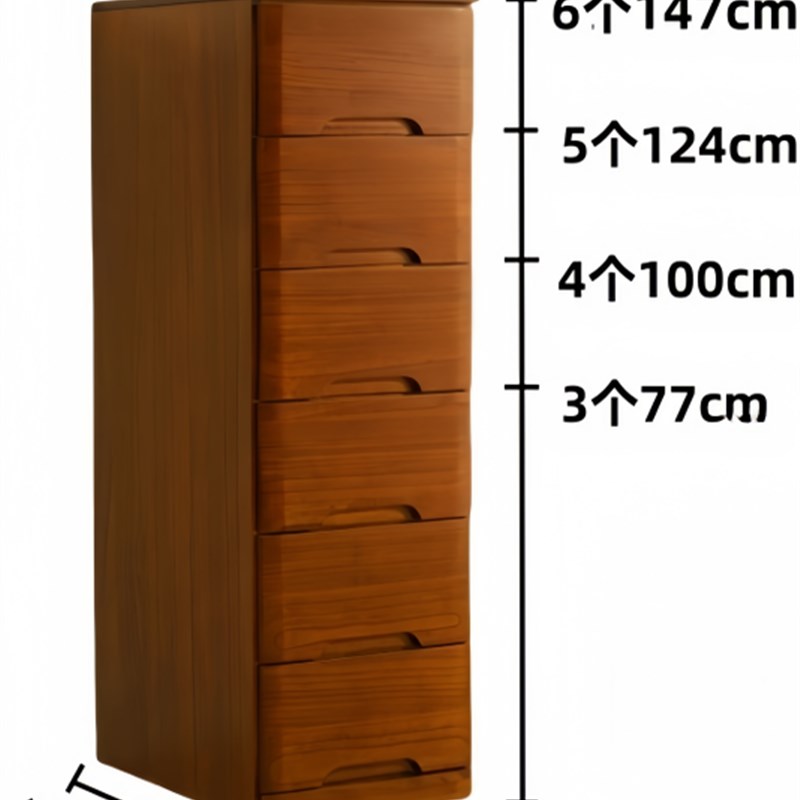 抽屉式收纳柜储物柜实木夹缝柜加深50/45/60cm宽客厅五斗橱五斗柜