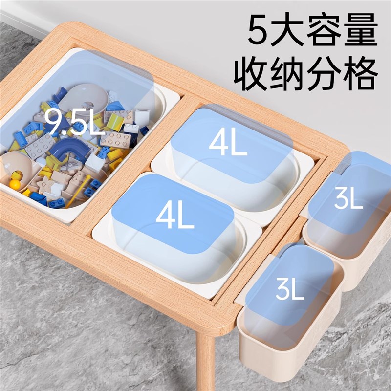 纯实木儿童多功能大颗粒积木桌子益智拼装游戏桌3到6岁宝宝玩具桌