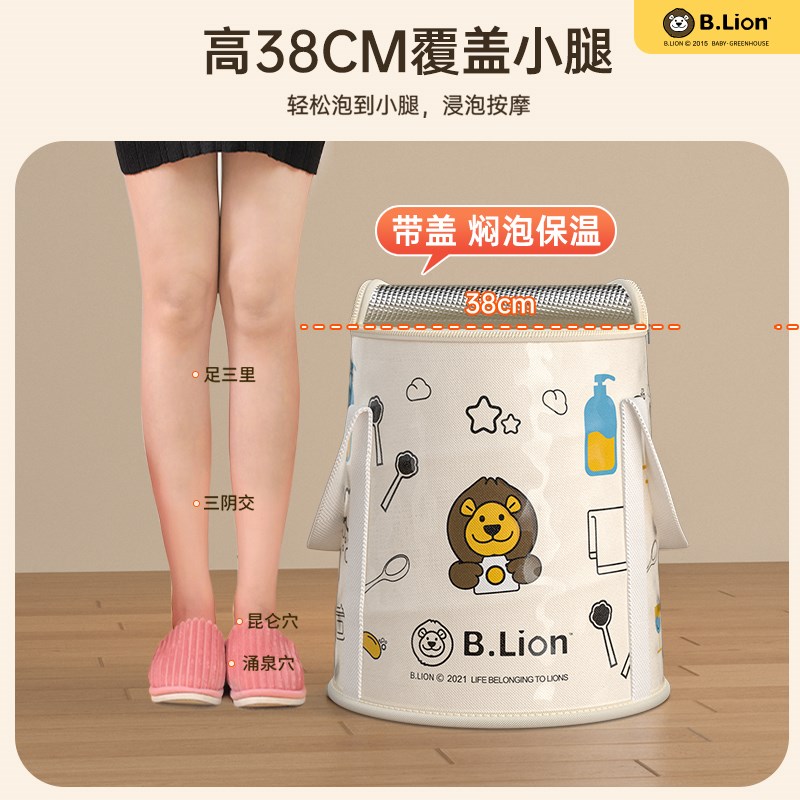 泡脚桶家用冬天儿童洗脚桶冬季高深桶加厚便携式过小腿折叠泡脚桶