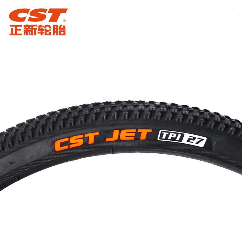 CST正新轮胎24 26 27.5 29寸1.95 2.1山地车自行车单车内外胎车胎