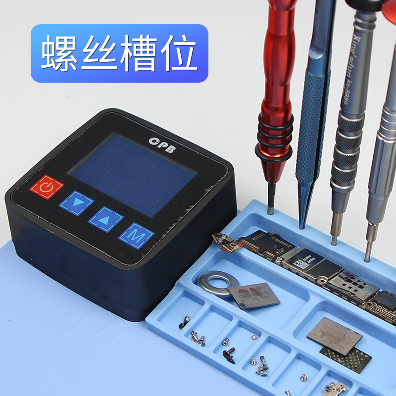 CPB300拆屏宝mini手机平板加热维修垫迷换屏拆屏分离幕加热板