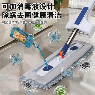 家用雪尼尔拖把平板干湿两用拖地神器加厚一拖净加粗伸缩杆免手洗