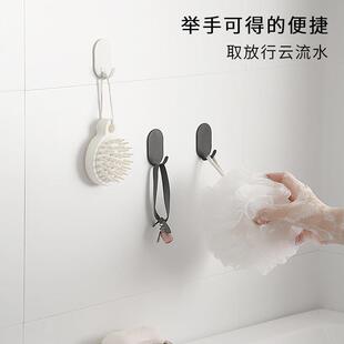 无痕挂钩免打孔浴室毛巾架厨房厨具收纳架家用多功能粘钩10个装