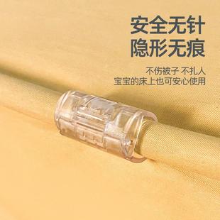 床单固定器防跑神器床罩被单防滑夹子定角器家用安全无针被罩卡扣