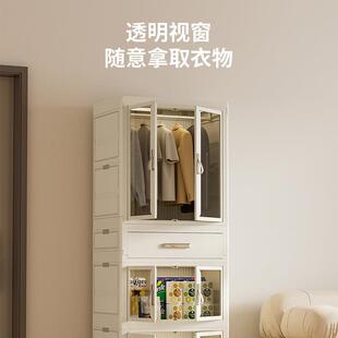 高收纳小衣橱双开门储物箱家用透明儿童用品带抽屉 收纳衣柜免安装
