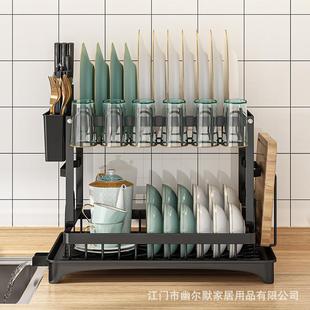 厨房置物架多功能杯架双层碗碟架收纳架子家用滤水碗盘碗架沥水架