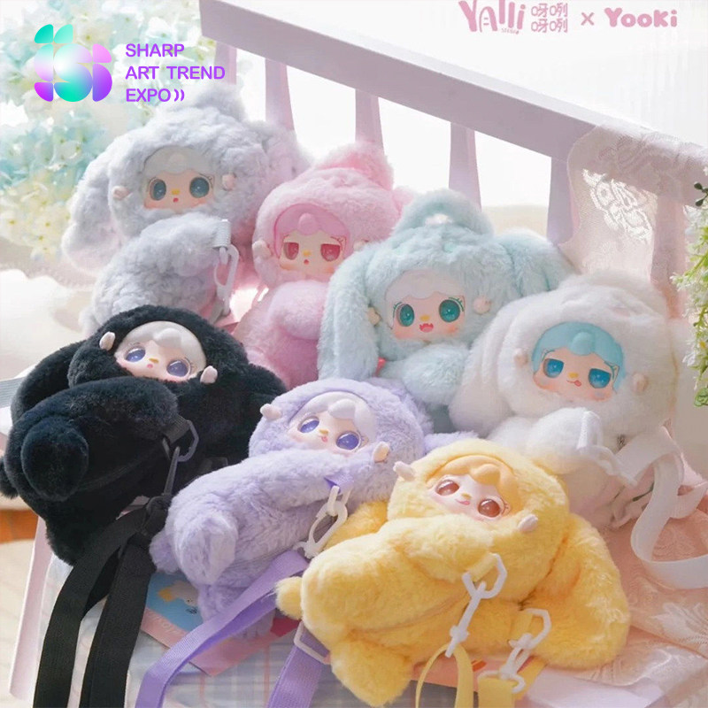 氧氧yooki毛绒盲盒-兔兔零钱包陪伴你系列玩具收纳包玩偶饰品可爱