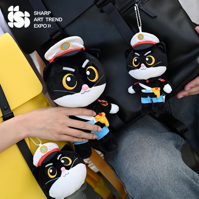 上美影黑猫警长毛绒公仔挂件玩偶玩具装饰可爱抱睡治愈书包礼物