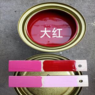 油性色浆家俱油漆面漆色浆调色剂木头木漆高浓度Pu聚氨酯色浆颜料