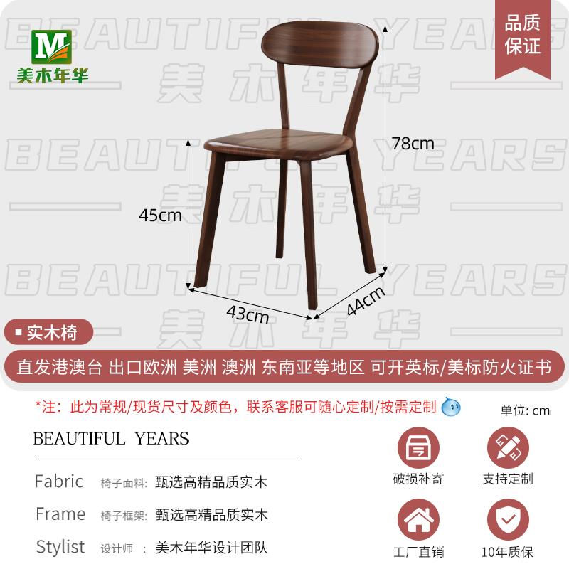 餐厅卡座桌椅组合复古咖啡厅奶茶甜品烘焙餐饮店靠墙储物沙发餐椅