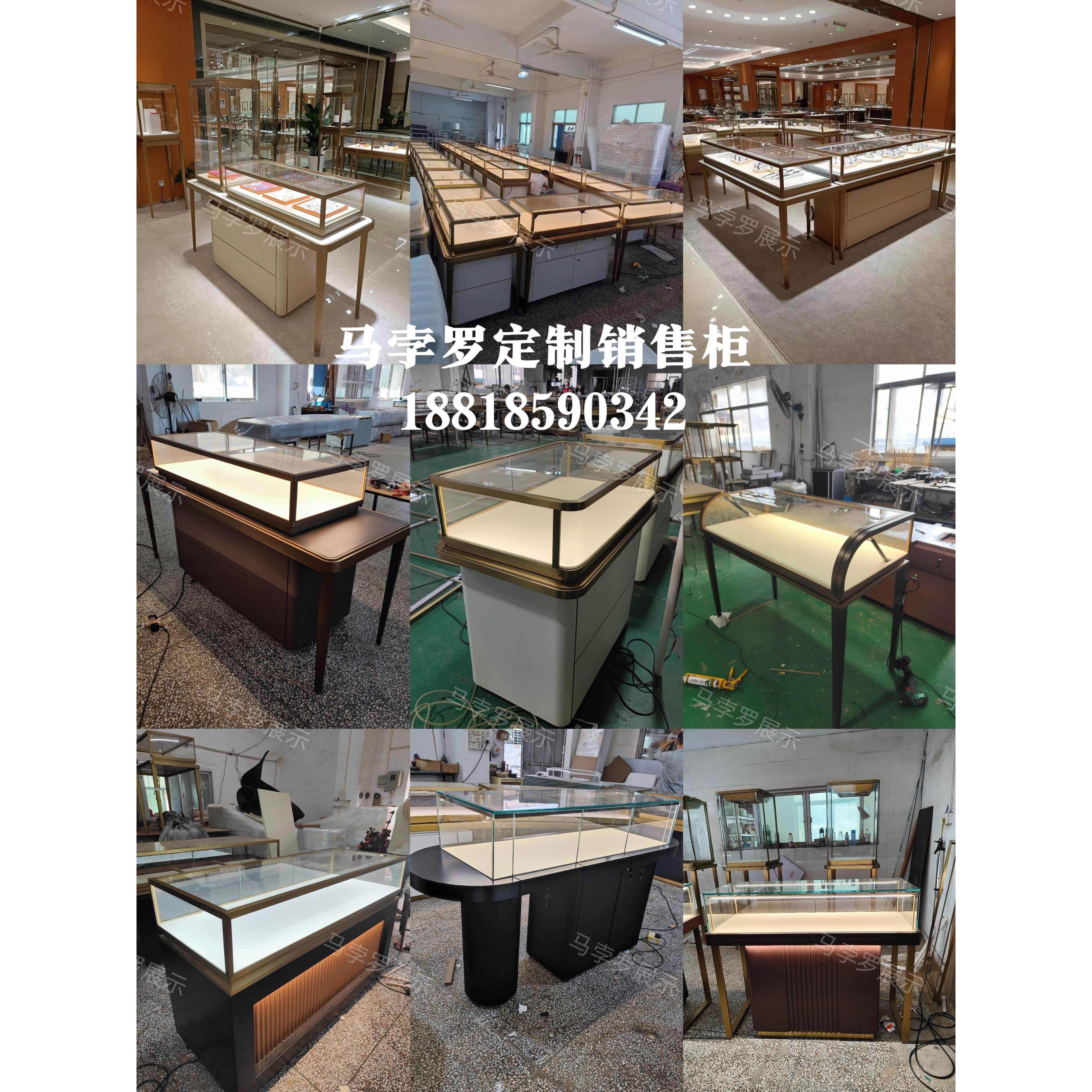 不锈钢珠宝展示柜高端奢侈品展柜商用展示柜珠宝首饰翡翠展柜工厂