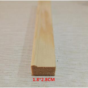 油画框内外框相框吊顶樟子松L型无框画廊绷画木条方字画龙骨线条