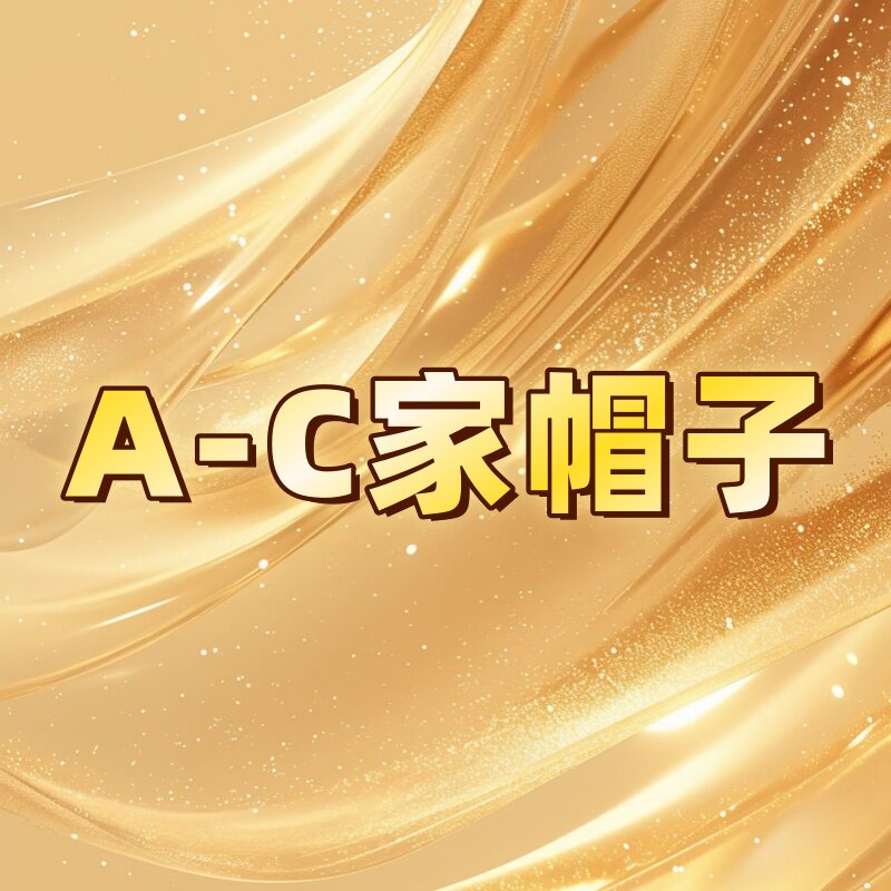 TTIER | 艾*妮订单26新款经典 logo做旧水洗刺绣软顶棒球帽636168