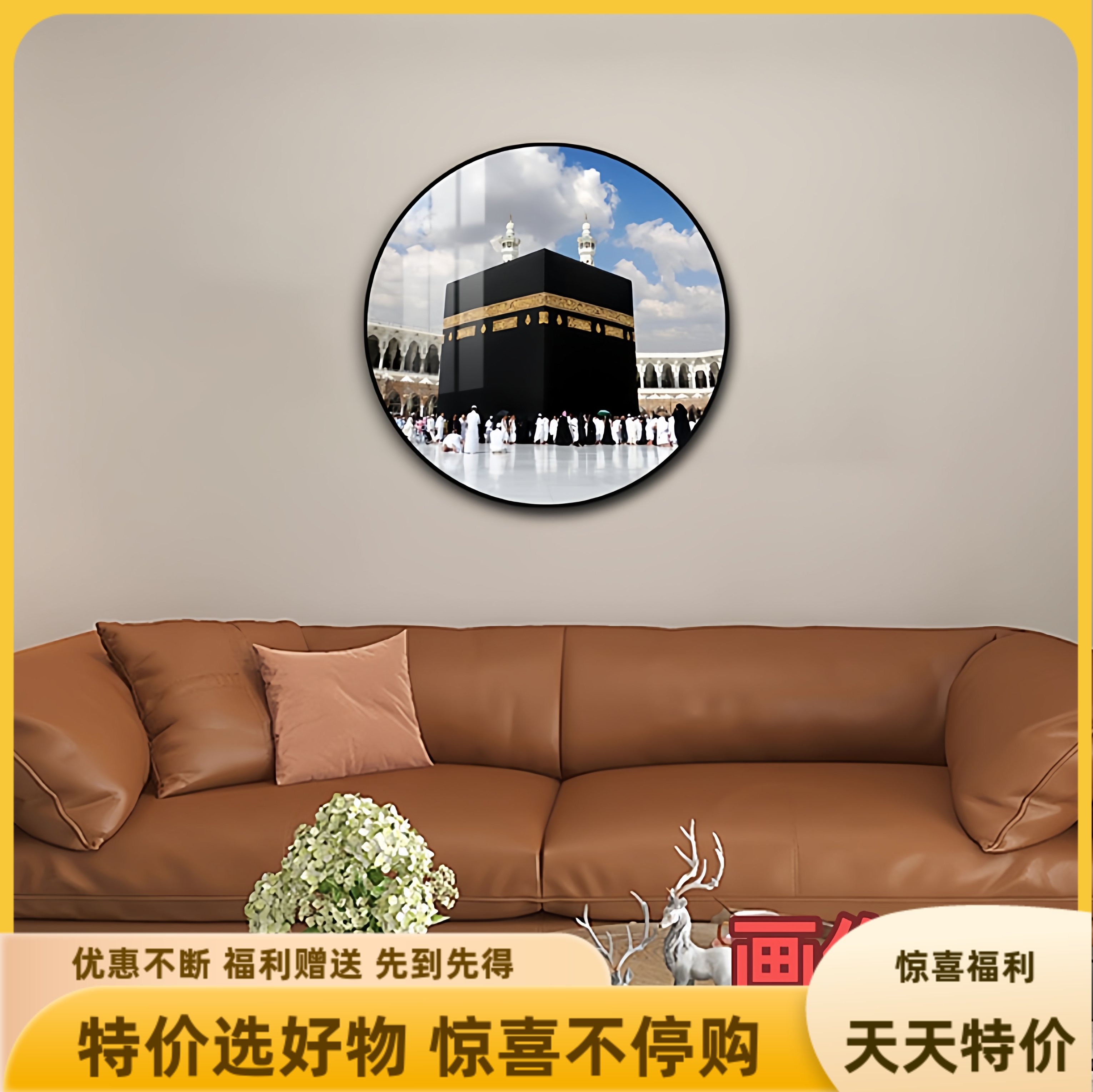 挂画新中式民族风圆形玄关装饰画新中式走廊过道晶瓷镶钻壁画图片