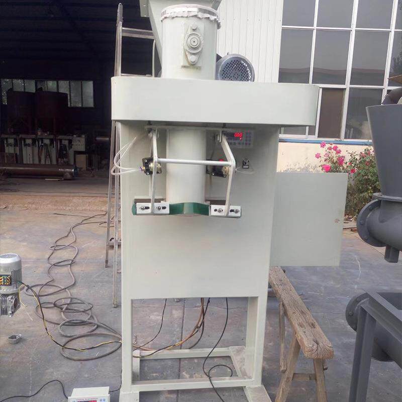 定量分装半自动包装机粉料颗粒自动包装设备厂家颗粒自动包装机