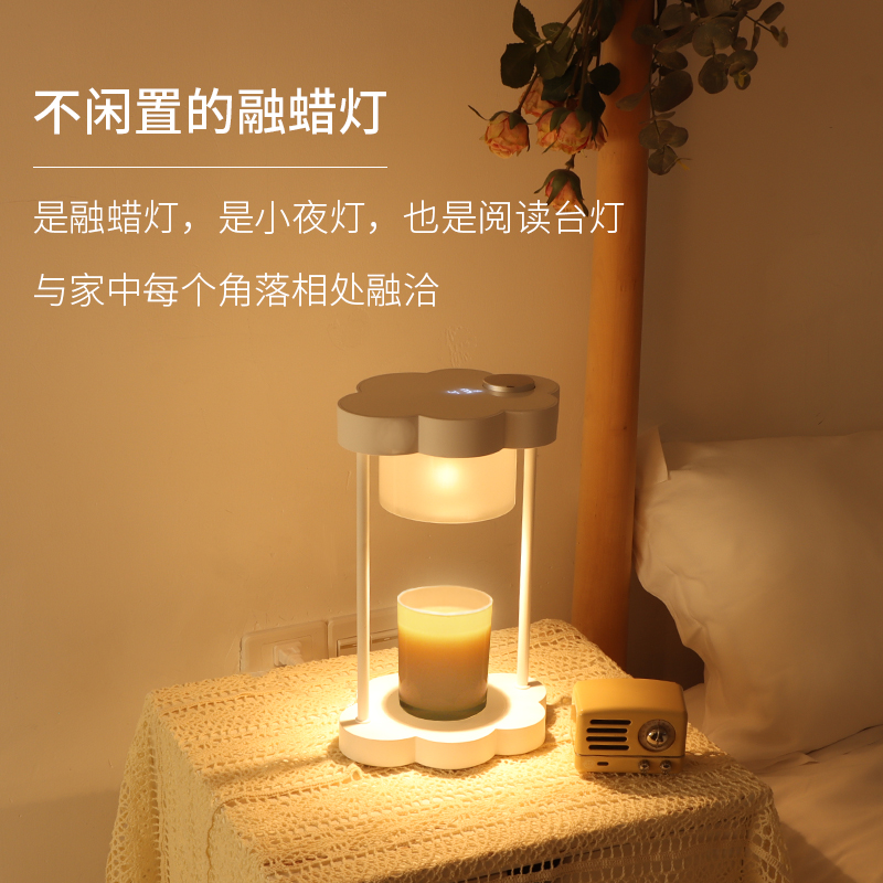 无烟无火香薰机融蜡灯礼盒