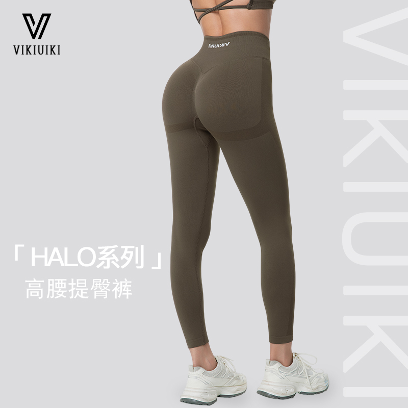 VKHalo系列高腰收腹提臀瑜伽裤