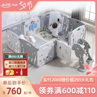 韩国宝宝折叠游戏围n栏婴儿童防护栏爬行垫学步地上护栏家用免安