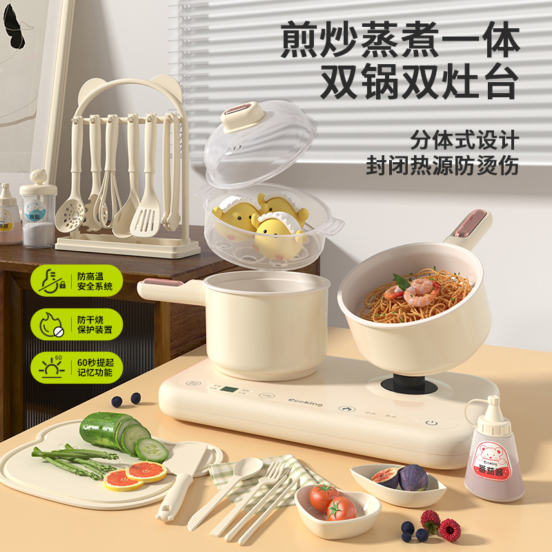 迷你小厨房真煮套装全套真实x版厨具可煮饭做饭玩具儿童节礼物女