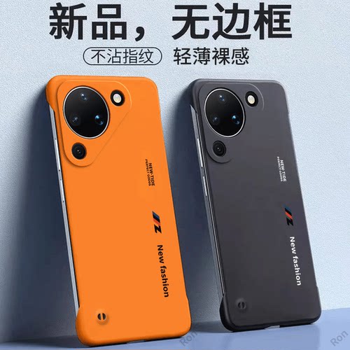 创意字母
