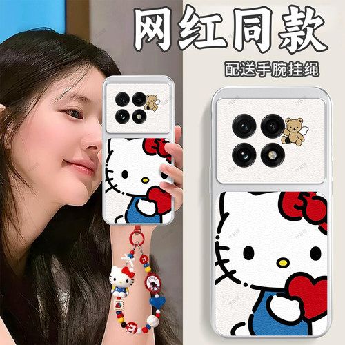 全包防摔，羊皮康宁壳