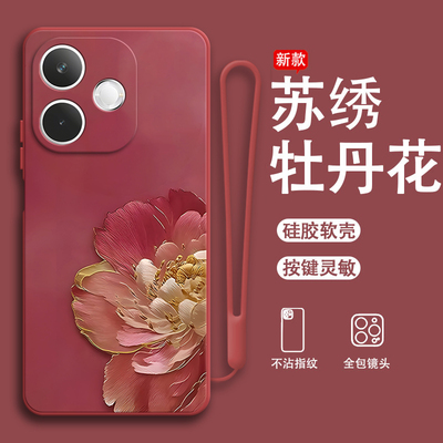 牡丹花朵适用oppok13x手机壳PKV110硅胶K13X5G全包5G防摔保护opp0pp0ppok套opk男oppk女opopk新款oppopkv外壳