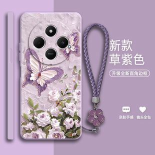 油画蝴蝶适用红米14r手机壳小米Redmi14R5G防摔2411DRN47C硅胶5G全包套男女十四r14新款 外壳送钢化膜老人用男