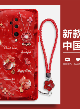 潮流福袋适用一加7Tpro手机壳1+7tpor硅胶oneplus7tpr0保护套pro全包防摔限量版一加七男女软1加por新款外壳