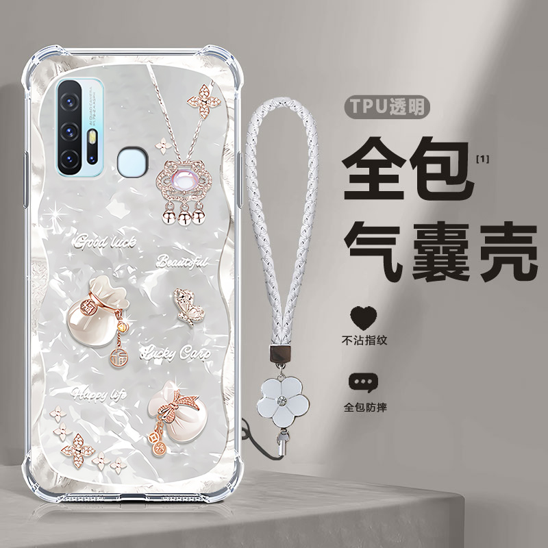 四角防摔，透明加厚气囊