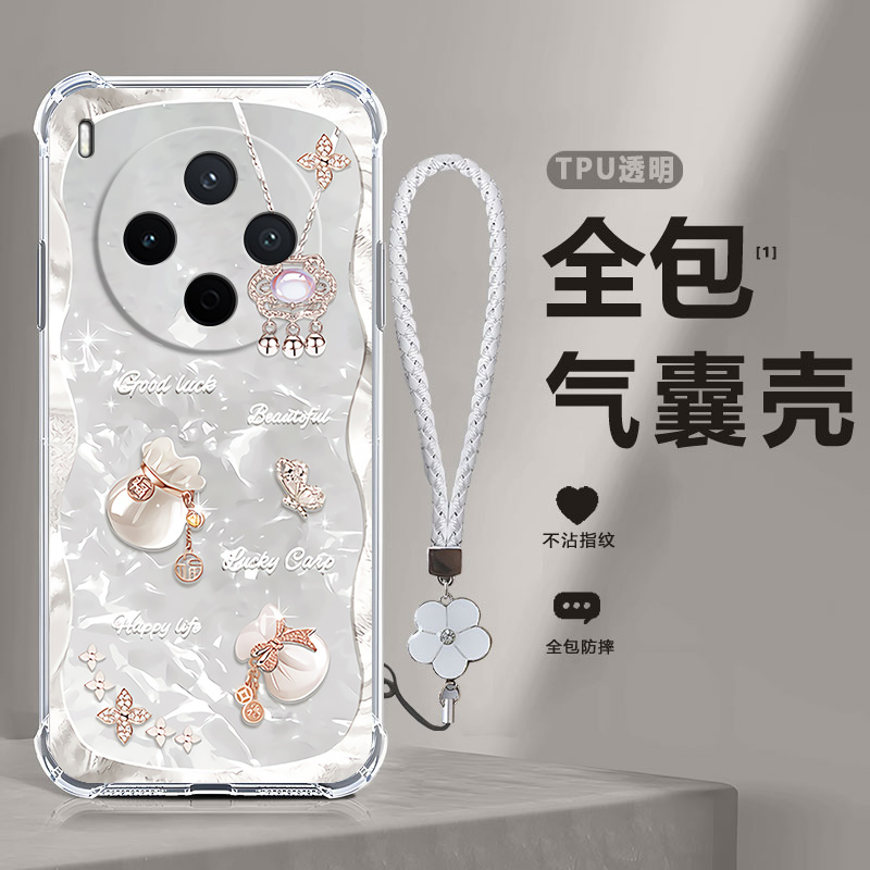 四角防摔,透明加厚气囊