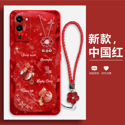 潮流福袋适用oppoA56手机壳软5G硅胶PFVM10全包opa防摔保护套565g新款opp0pp0ppoa外壳oppa男opopa女oppopfvm