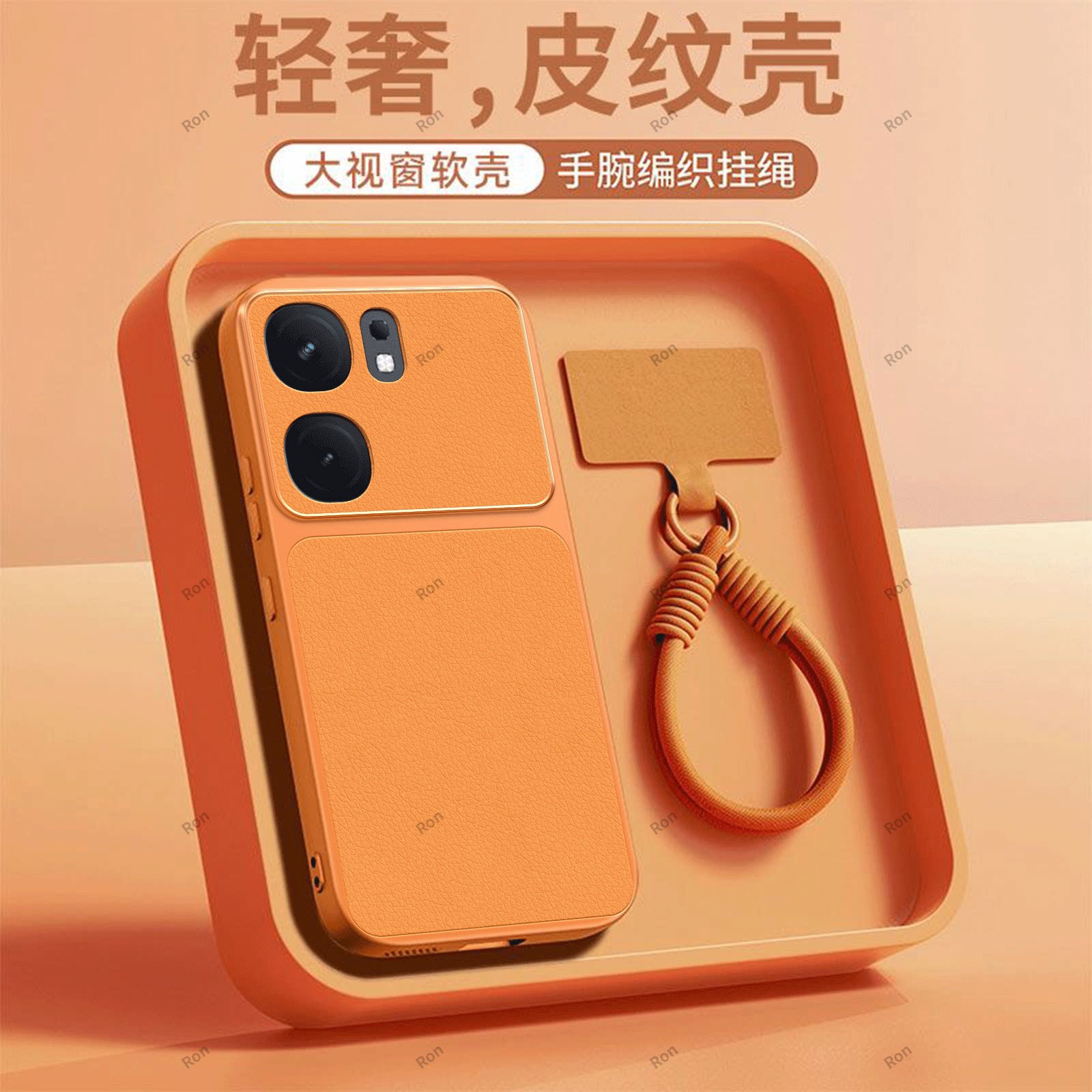 适用IQOONeo9手机壳neo9Pro皮纹vivo磨砂por硅胶iqoo全包vivoiqooneo9p防摔爱酷套男vivoneo女iq00新款iqneo