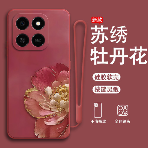 牡丹花朵