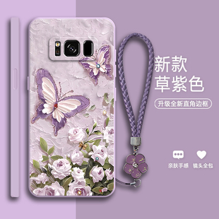 适用三星S8手机壳S8十 硅胶保护套smg全包plus男防摔9550加SM一g9500软galaxys女Samsungs曲屏盖乐世外壳 新款