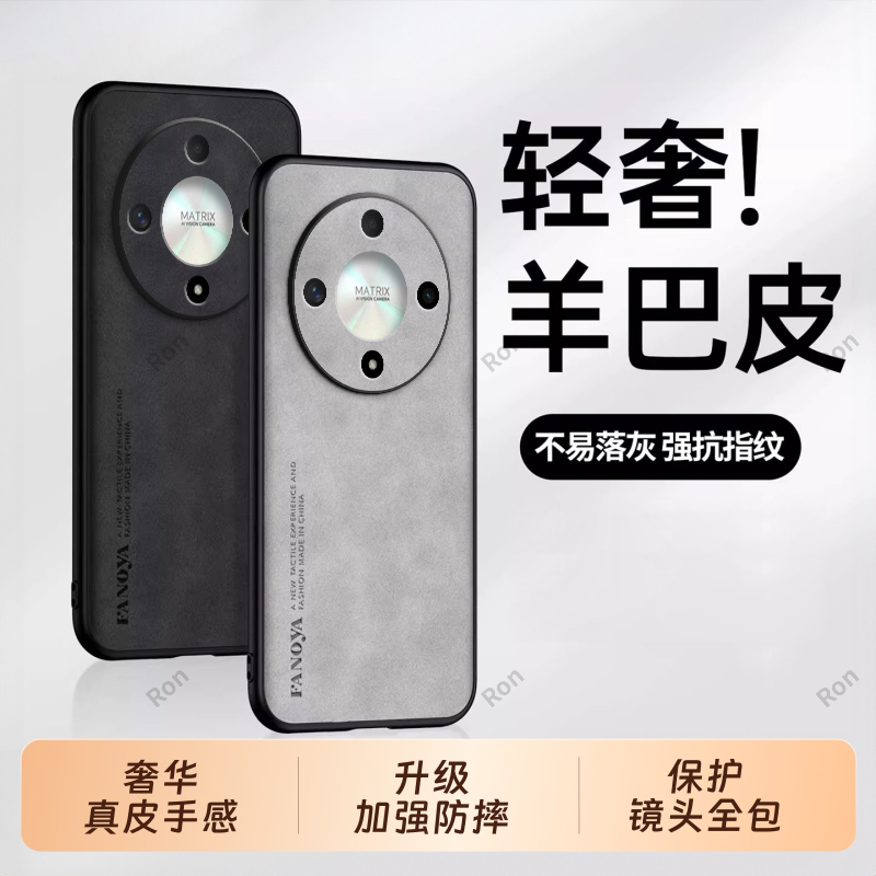 防摔简约皮质荣耀x9b手机壳