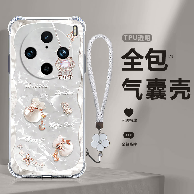 四角防摔，透明加厚气囊