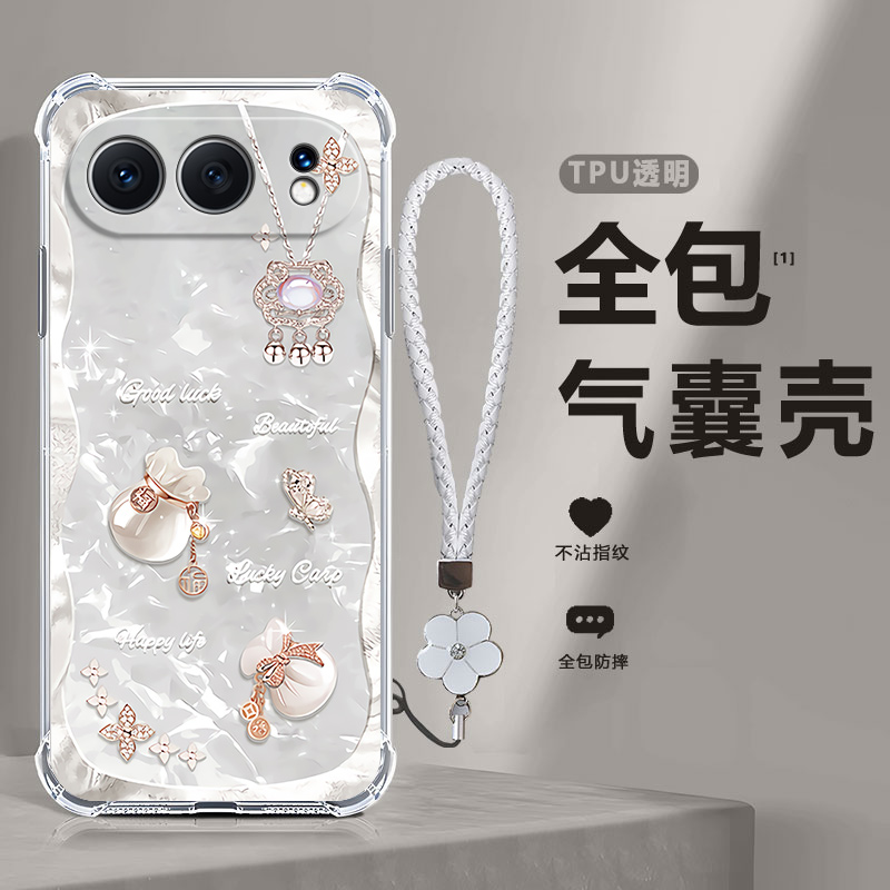 四角防摔,透明加厚气囊