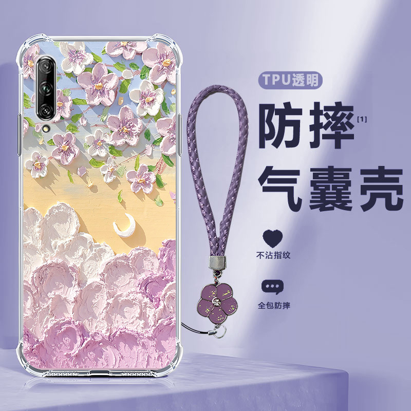 四角防摔，透明加厚气囊