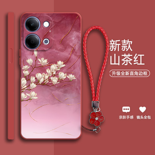 玉兰花朵