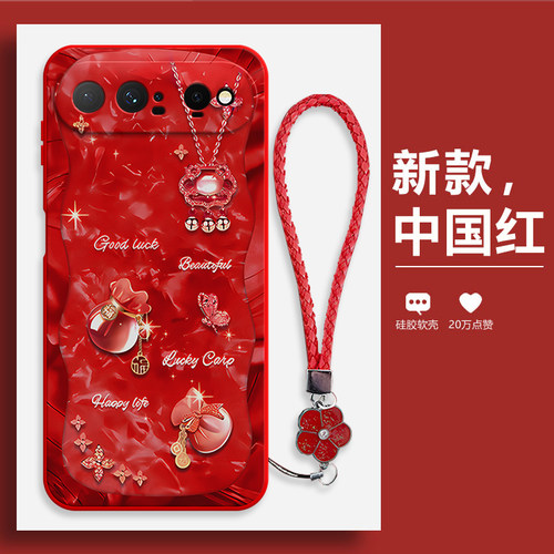 硅胶软壳,超薄磨砂,全包防摔