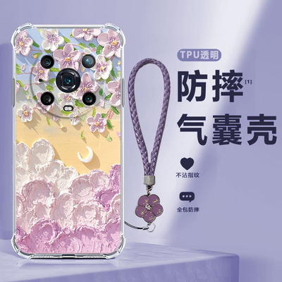 田园花朵适用华为荣耀magic4Pro手机壳honor魔术4por新款4p硅胶majic全包防摔mgaic保护套男migac女外壳majic