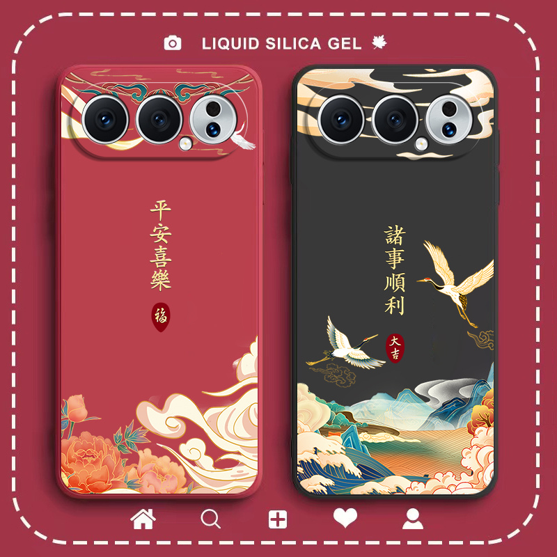 硅胶软壳,超薄磨砂,全包防摔