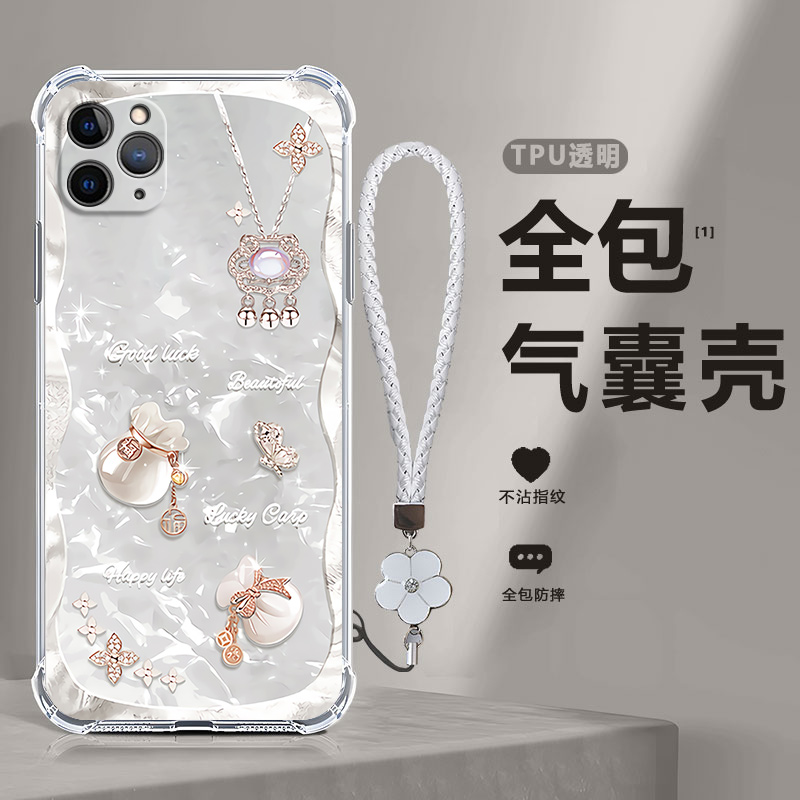 四角防摔，透明加厚气囊