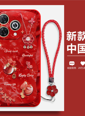 适用华为Hi畅享80Pro手机壳SHR一AN00智选wiko嗨畅想80Por福袋磨砂硅胶全包防摔保护套plus男女p新款pr0外壳