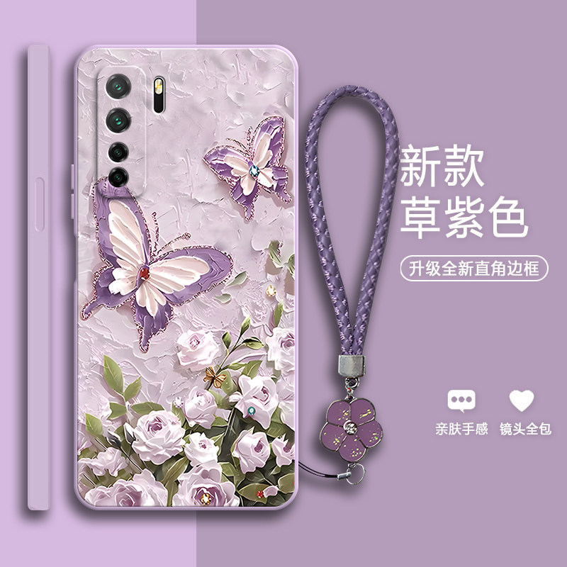 油画蝴蝶适用华为nova7SE5G活力版手机壳nove7es乐活