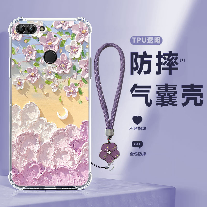 四角防摔，透明加厚气囊