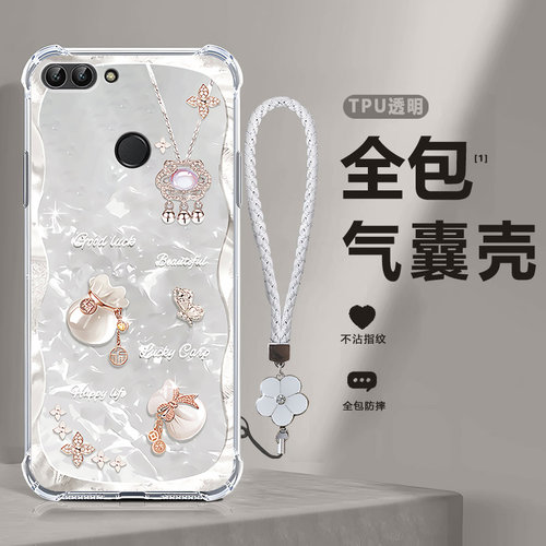 四角防摔，透明加厚气囊