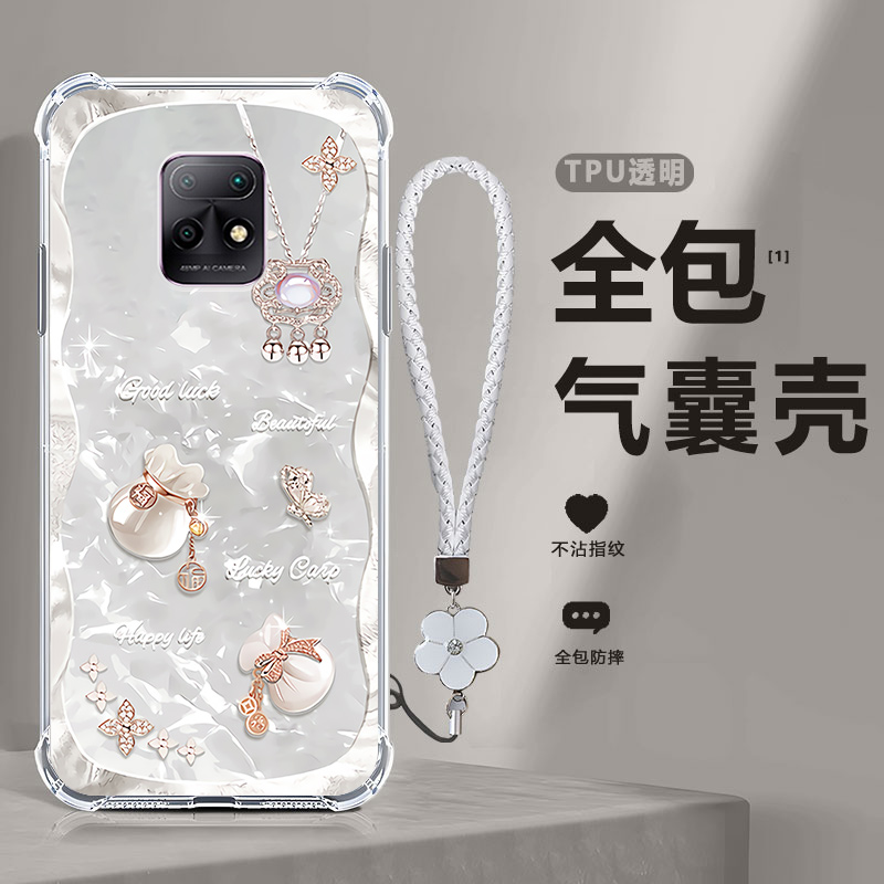 四角防摔,透明加厚气囊